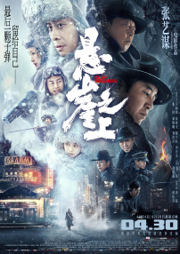 caoporen国产91在线